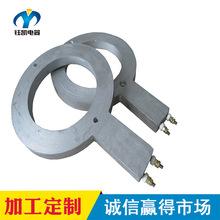 鈺凱電器圓形鑄鋁加熱板   受熱均勻電熱板   耐高溫電熱板