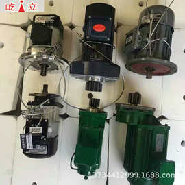 厂家直销2.2KW软启动大车运行电机 现货供应行车端梁行走电机