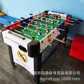 标准8杆桌上足球儿童足球玩具室内桌面足球对战台双人亲子互动
