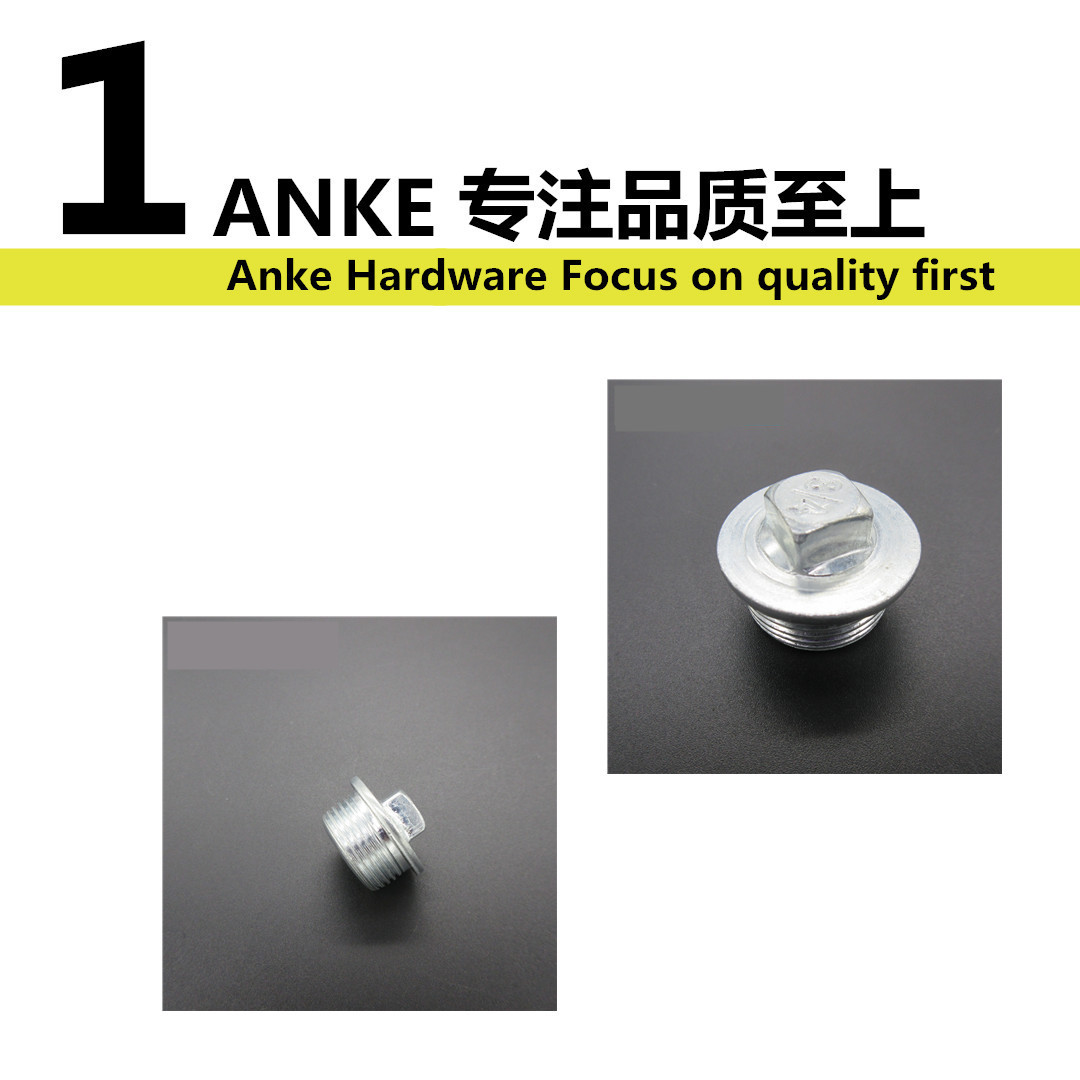 BXG-镀锌带法兰堵头6分详情2