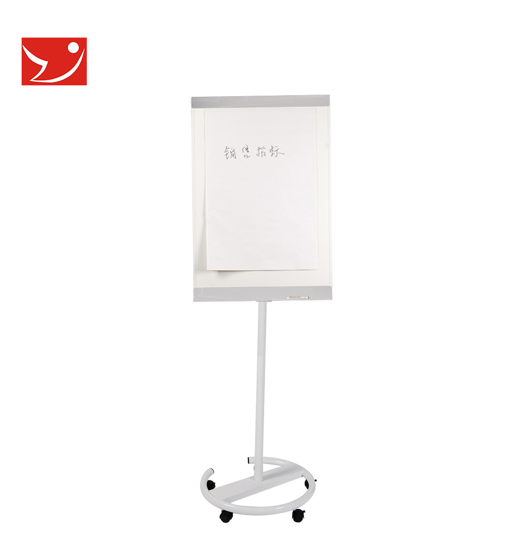 Jia Whiteboard Bracket to work in an office WordPad Handwriting magnetic Flip-chart 70*100cm Moving plate