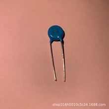 10D471K 压敏电阻 原装正品STE松田牌子 高品质 质量保证价格合理