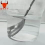 水性高透无机防沉膨润土