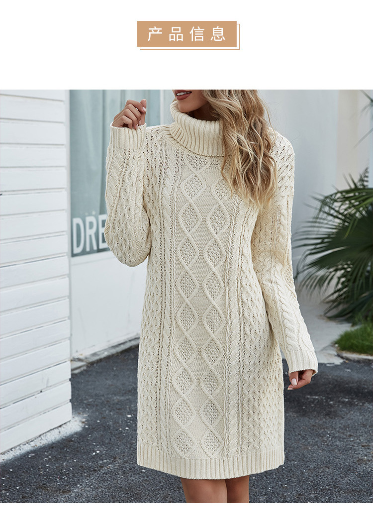 loose sweater knitted dress NSYH7145