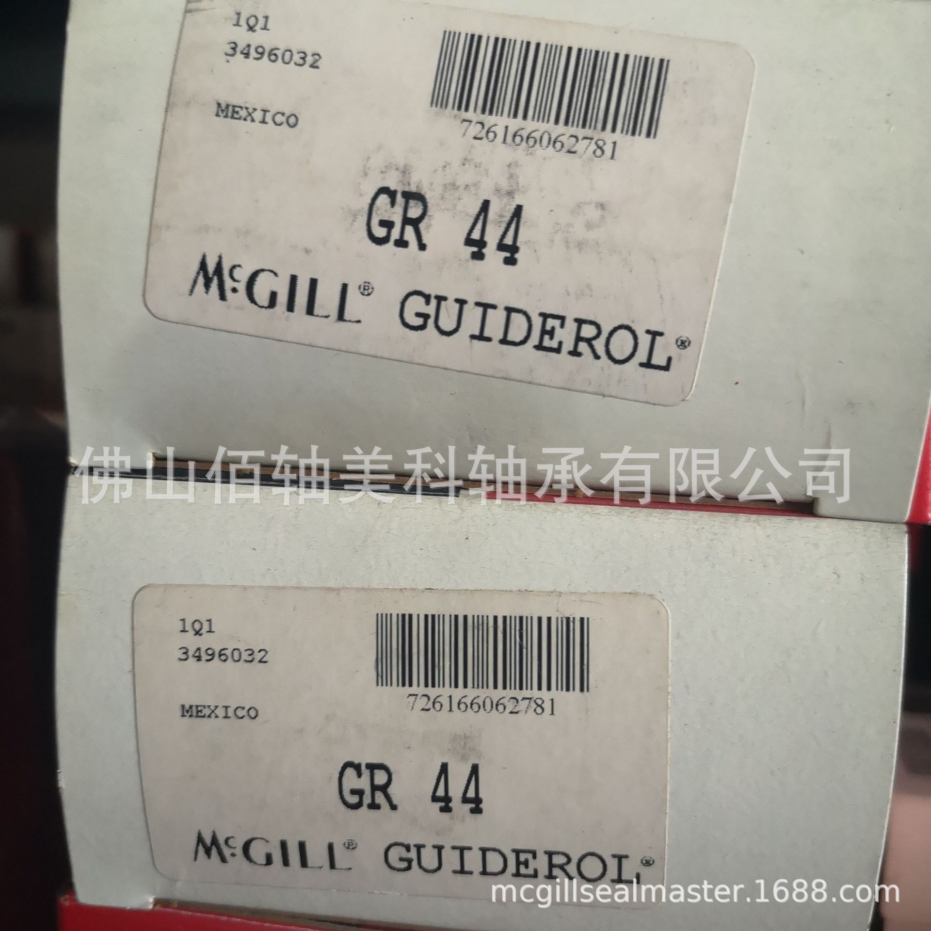 美国MCGILL轴承 GR96N GR96 英制滚针 原装进口 正规代理商