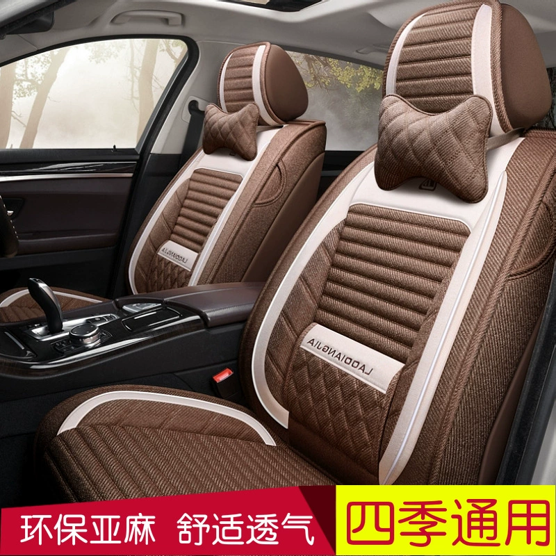 Подходит для нового Yueda Kia Yiyi 2019 года, чехольчик сиденья KX1 для кресла, лля льна четырех сезонов универсальный полный сервис