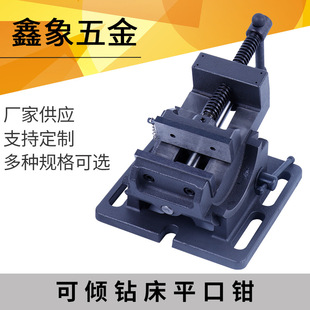 �ɃA荴�ƽ���Q ���Uʽ�Ƕ�ƽ���Q 0-90��3��4��Aб荴�̨���Q
