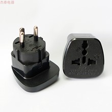 丹麦转换插头嵌入TRAVEL UNIVERSAL ADAPTER WITH SAFETY SHUTTER