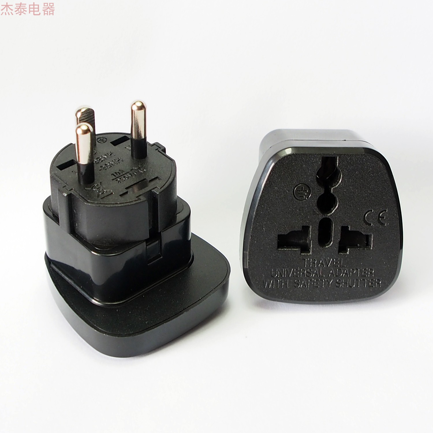 丹麦转换插头嵌入TRAVEL UNIVERSAL ADAPTER WITH SAFETY SHUTTER