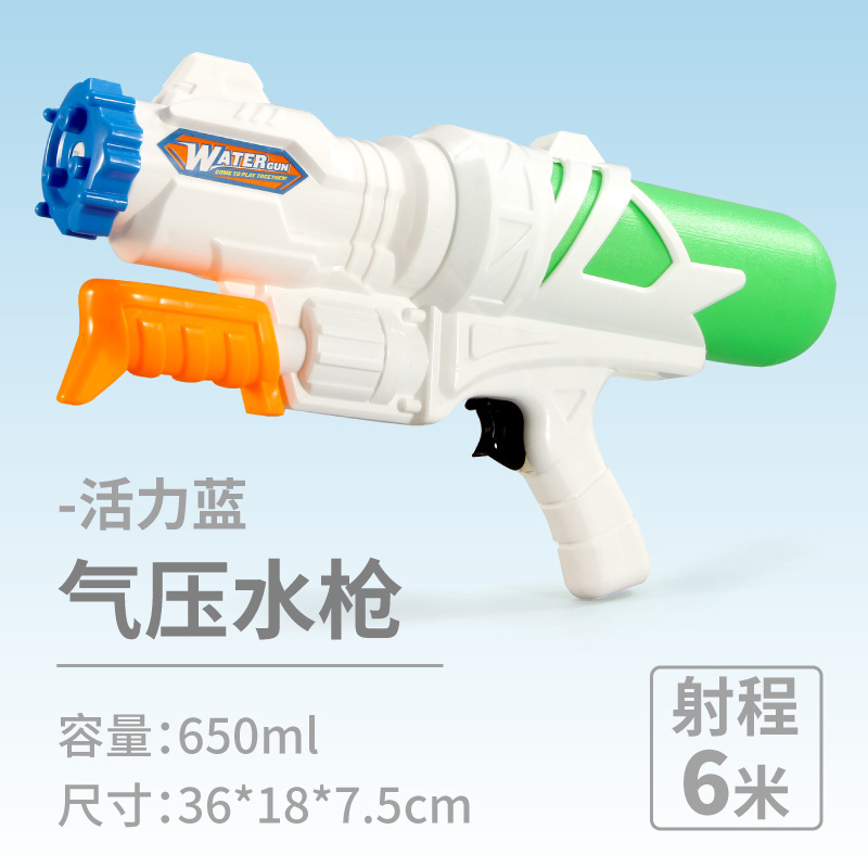 Pistola de agua para niños juguete extraíble niño al aire libre agua jugando playa deriva agua lucha gran chorro mochila pistola de agua