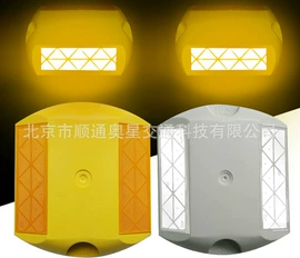 交通警示灯;交通安全服装;道路减速设备