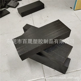 绝缘板;尼龙塑料板;PEEK