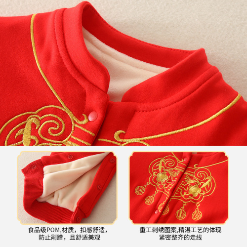 New Autumn/Winter Fleece Baby Bodysuit with Chinese Tang-style Gold Lock Outfit for New Year Celebration 100th Day Birthday