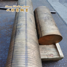 C95400������ͭ��C954����ͭ��C95200����ͭ��C95600ͭ�ĳ�������