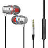 Apple, huawei, metal headphones, mobile phone, laptop, wire control