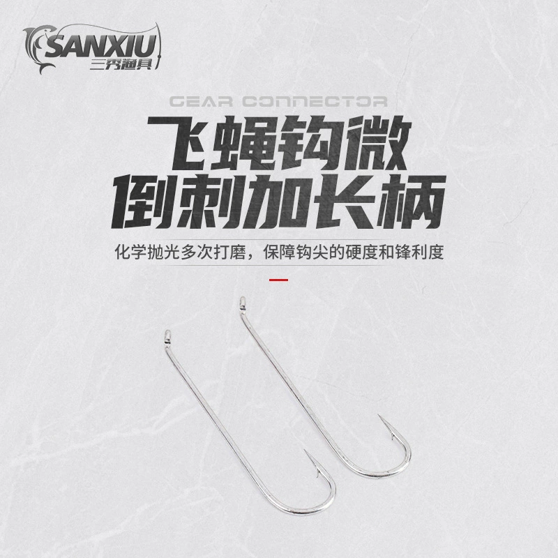 Flying hook slightly stabbing and long -handed bulk three -show hook manufacturers river fishing carp fish hook
