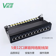 �S��ֱ�N ��Ʒ���FTP12�����ξW�j�侀��  ���̌���
