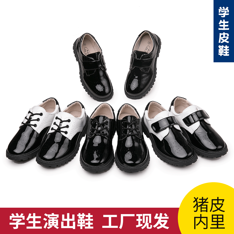 baby boy formal shoes
