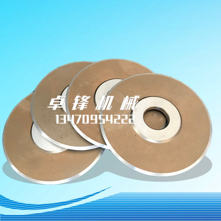 【卓锋轴承刀】cr12mov材质气动轴承刀 分切上刀 双面刀口