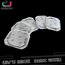 ע�ܼӹ��p�控�z���z�|�͸ߜع��z�|Ƭ���z�ܷ�|�Cе�O��|Ƭ��