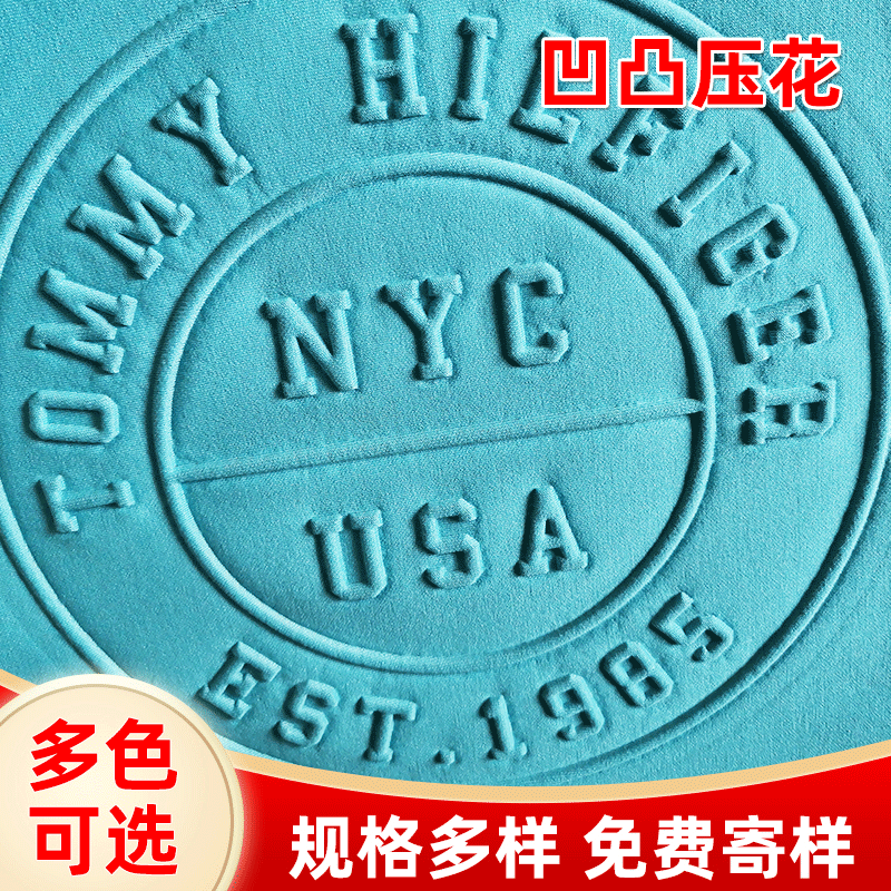 厂家反光布服装3D印花 凹凸立体印花工艺 反光面料压纹