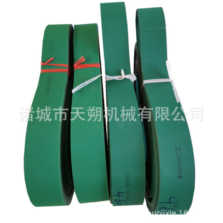 家禽屠宰设备脱毛机配件片基带输送带A型脱毛机皮带平直带型号多