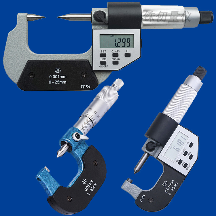 青量电子尖头千分尺 数显双尖头千分尺 尖头30度 尖头15度0.01