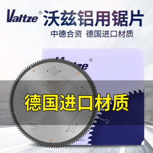 ��ƝValtze�X�Ͻ��Ƭ��10/12����X�C120�X450����500�p�^���