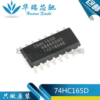 原装正品 74HC165D,653 SOIC-16 8位并行或串行输入/移位寄存器