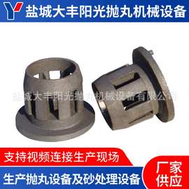 厂方各种系列配件 耐磨铸件 配套件 欢迎来电洽谈