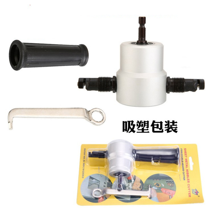 YT-160A双头金属薄板切割器 切割机 切割锯 铁皮切割电冲剪音响改