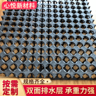 ��ˮ�\��C����ˮ�������U��͸ˮ��PP�۱�ϩ���^�G�����ż�ˮ�\