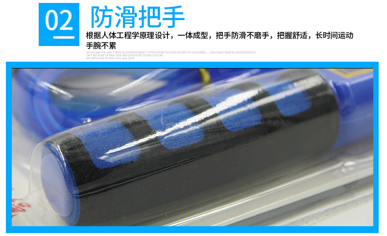 XFY-9002
