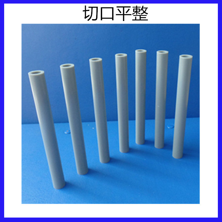 【良辰塑胶】PVC支架灰色塑料硬管气球棒管风争支撑管材