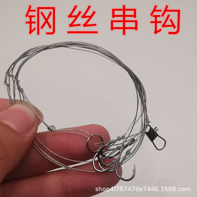 The tied finished steel wire skewer hook fishing group sea pole far…
