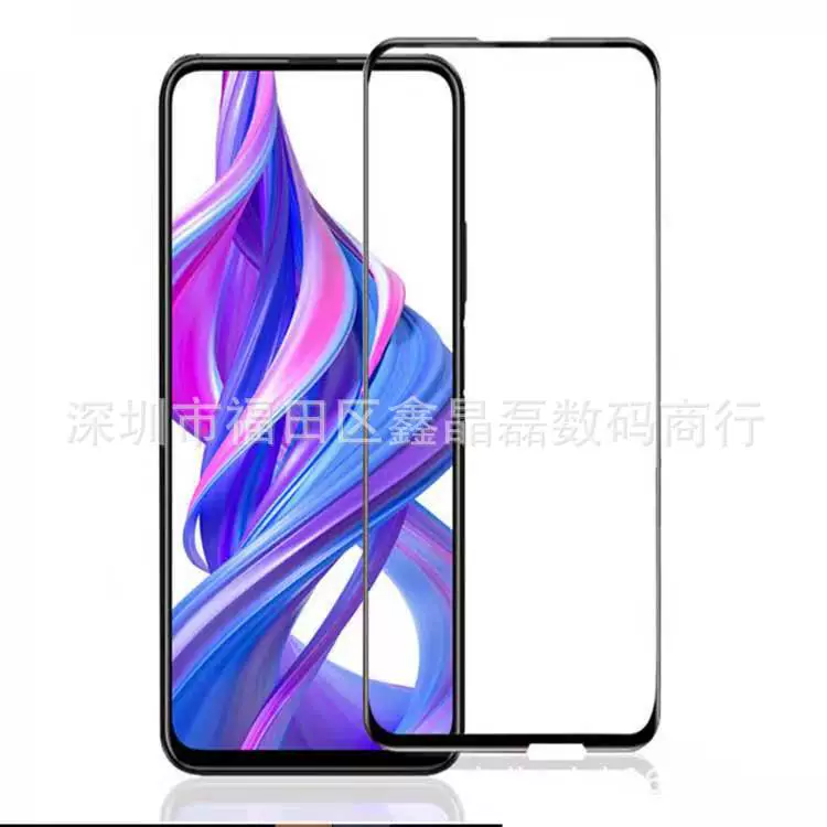 Подходит к Redminote9 Note10T Note10τLite полноэкранное стальное покрытие проводной seal две верхние позиции оптовая