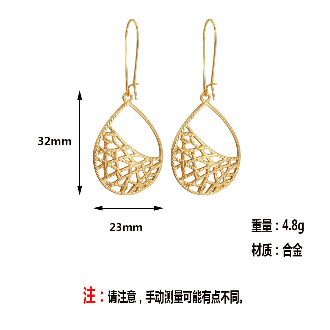 Title 2, Boucles doreilles géométriques rétro ovales en...