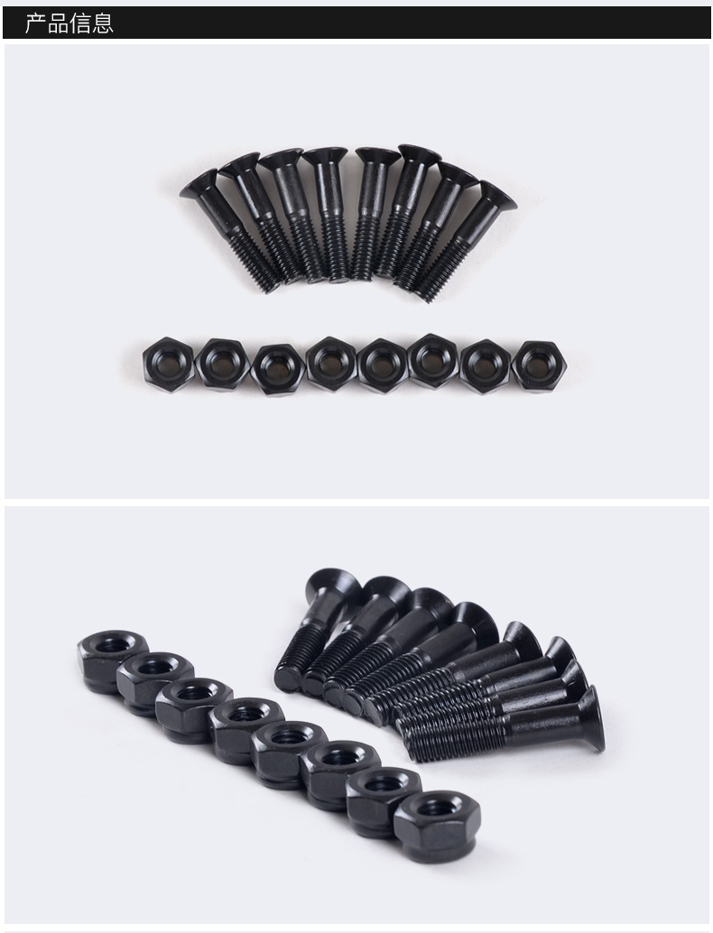 22mm桥钉/黑色桥钉详情页-3314_03