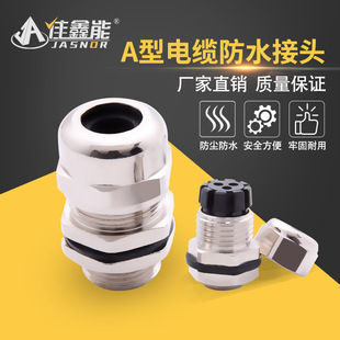 �S�����l�S�~��A����|��ˮ���^M8-M63��̖���ٷ�ˮ���^���Ϻ�
