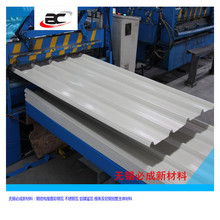 ���I���a����� �N��Rȫ ���I���bʩ�� 840�� 820�� 900��