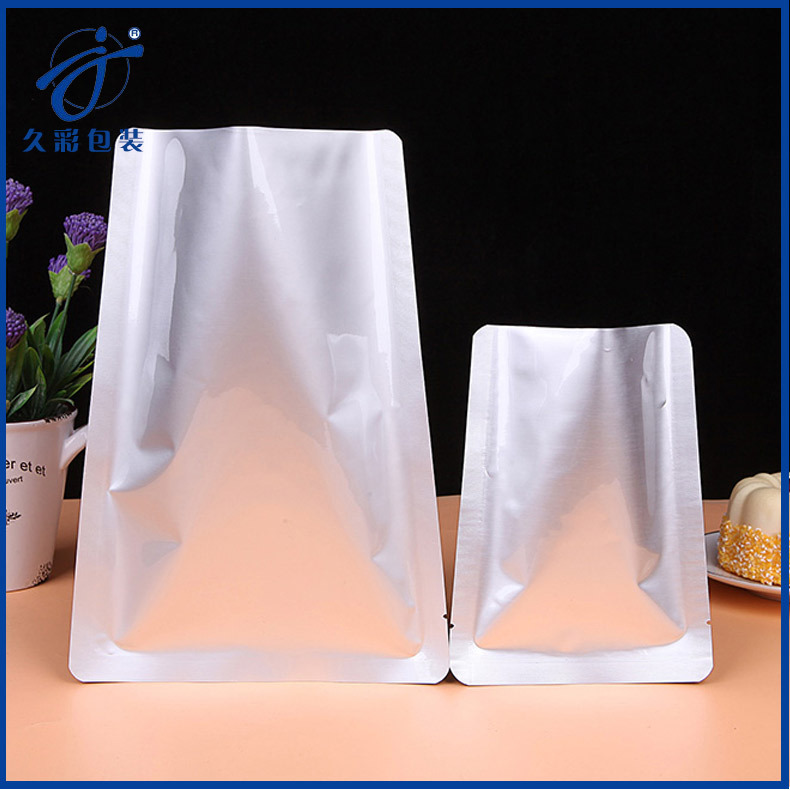 加厚纯铝箔真空袋食品保鲜袋避光袋食品真空面膜包装袋铝箔包装袋