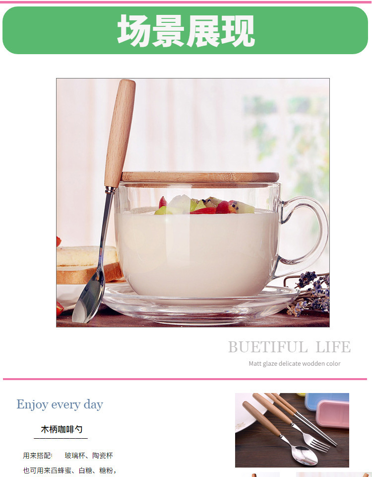 9417141614_1743933264