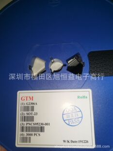 MP1540DJ-LF-Z   SOT23-6ԭ�bMPS��Ч����MOS��TVS���O�����O��