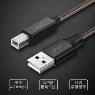 USB��ӡ��2.0��׼���~�� �O���B�Ӿ��p�ŭh���ڴ�ӡ�C��ӡ������