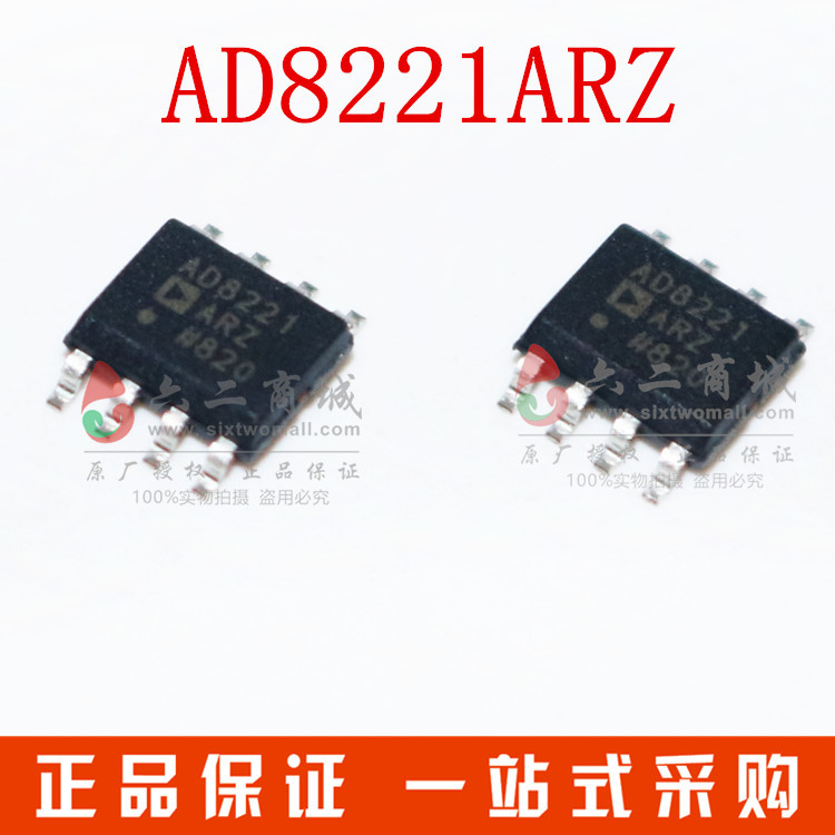 AD8221ARZ 1