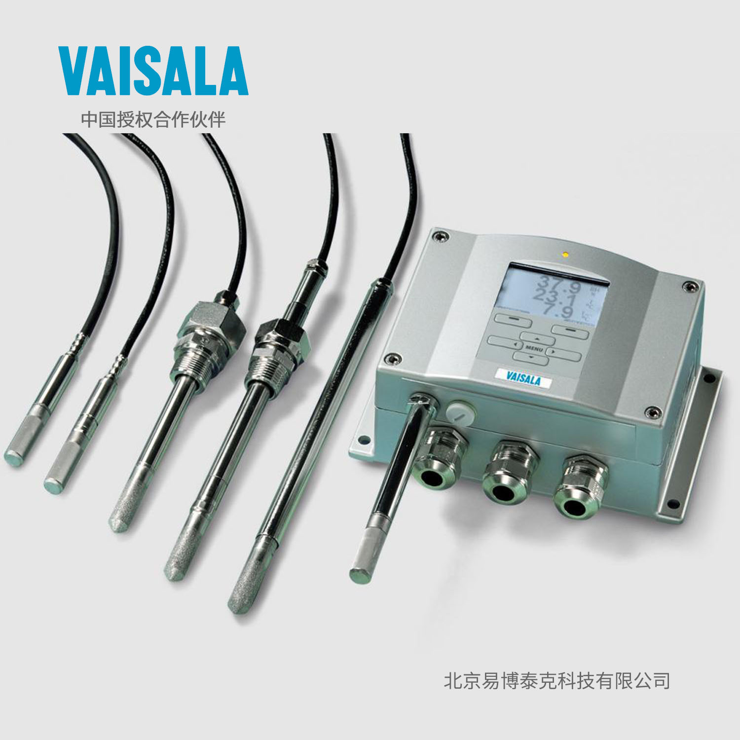 芬兰维萨拉HMT330系列温湿度变送器