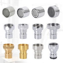 ˮ���^���ϴ�C�����ˮ�� ����ʽ�Mˮ�ܽӿ�4�փȽz�ϰѳؾW��