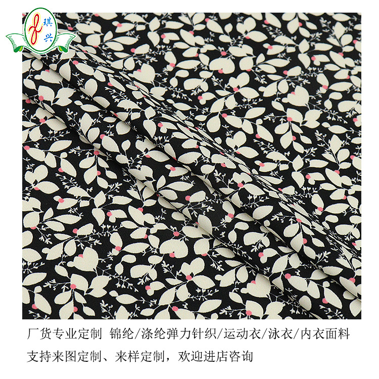 ���� �ڰ��黨Ůʿ�������� �黨ӡ���ڿ㲼�� ���ڵ�������