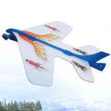 發光彈力飛機 DIY閃光彈射回旋飛機 兒童益智玩具 地攤熱賣玩具