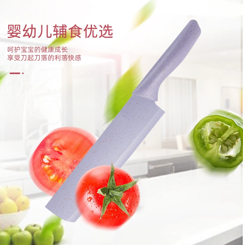 Kitchen Knife Set, Wheat Straw Handles, 6–7 Piece Gift Box with Cutting Board, Compact 22.7×11.9×5.25 cm